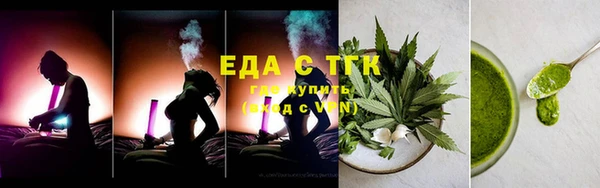 MDMA Вяземский