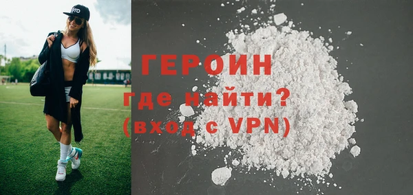 MDMA Вяземский